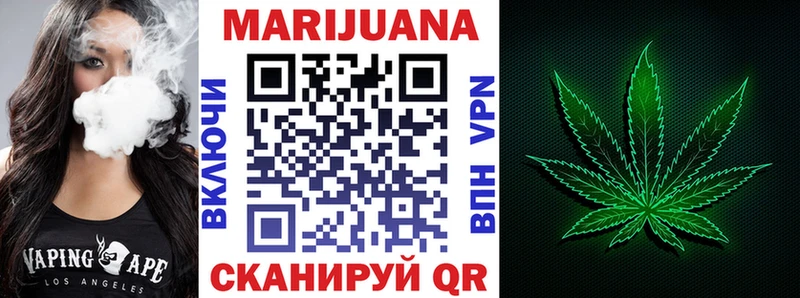 Купить наркотик аптеки Таганрог Канабис  Галлюциногенные грибы  ГАШ  Меф мяу мяу 