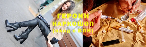 марихуана Верхнеуральск