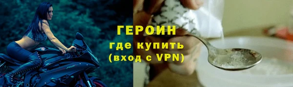 тгк Верхний Тагил