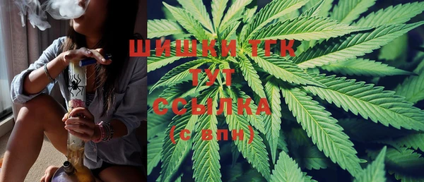 мескалин Бородино