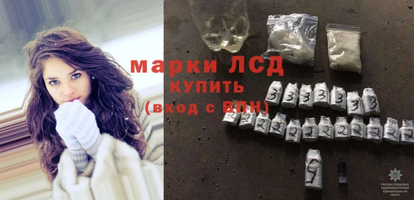 тгк Верхний Тагил
