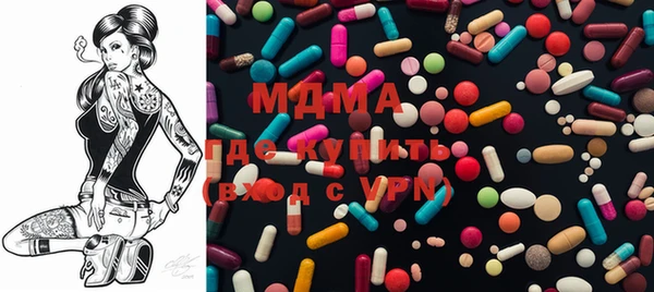 марихуана Верхнеуральск