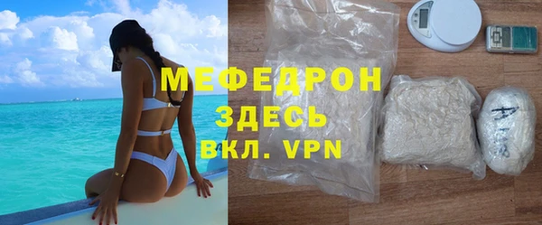 шишки Бронницы